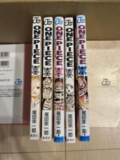 2025年最新】ONE PIECE 1-85巻セットの人気アイテム - メルカリ
