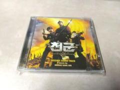 天軍　MLCD 0032