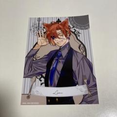 Dグレ PU A賞 ラビ Amazon.co.jp: Dグレ PU A賞 ラビ : おもちゃ