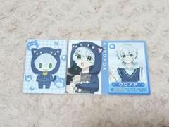 クロノア・トラゾー まとめ売り 2025年最新】日常組 クロノア まとめ売りの人気アイテム - メルカリ