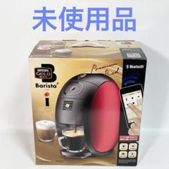 ネスカフェ ゴールドブレンド バリスタ 未使用品 Amazon.co.jp: Nescafe Gold Blend Barista Double SPM9638 Red