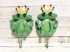 ブリキ　カエルセット3体 ブリキ カエルセット3体