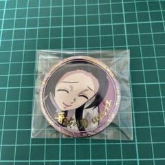 鬼滅の刃 ufotable 箔押し缶バッジ 胡蝶しのぶ カナエ カナヲ アオイ
