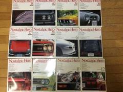 2025年最新】ノスタルジックヒーロー 冊の人気アイテム - メルカリ