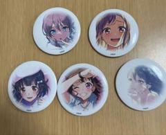 Poppin'Party 缶バッジ 40個セット 信澤収展 トレーディング缶バッジ Poppin'Party 5点セット