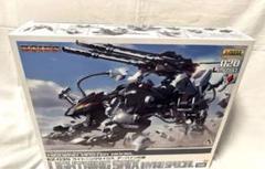 コトブキヤ ZOIDS EZ-035 1/72 ライトニングサイクス アーバイン