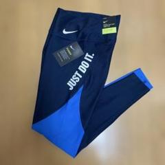 ナイキ レディース トレーニングタイツ 新品 S レギンス スパッツ ヨガ ジム