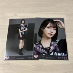 佐々木舞香 生写真 イコノイジョイ ヤンキー マジすか セミコン