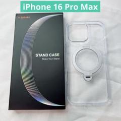 TORRAS iPhone 16 Pro Max ケース MagSafe