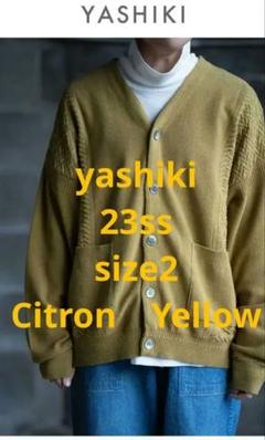 yashiki 23ss カーディガン　CitronYellow yashiki 23ss カーディガン CitronYellow - メルカリ