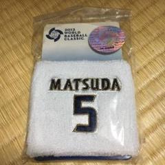 2025年最新】wbc2013の人気アイテム - メルカリ