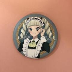 アイカツ　藤堂ユリカ　メイド　缶バッジ　20個 アイカツ 藤堂ユリカ 缶バッジ セガナムコ限定 - メルカリ