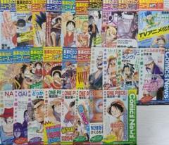 ワンピース　1巻～111巻　コミックスニュース　ジャンパラ　ジャンコ　チラシ ONE PIECE 1〜111巻 初版コミックスニュース ジャンパラ