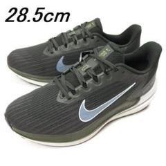 新品 ナイキ エア ウィンフロー9 ランニングシューズ NIKE 28.5cm