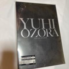 大空祐飛/Special DVD-BOX YUHI OZORA「大空祐飛」〈初… Amazon.co.jp: Special DVD-BOX YUHI OZORA 「大空祐飛」 : 宝塚