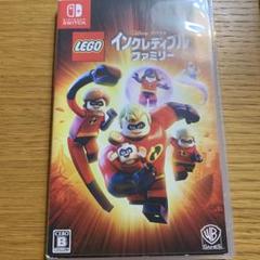 レゴ(R)インクレディブル・ファミリー Nintendo Switch版