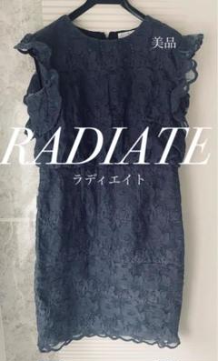 【美品】　RADIATE ラディエイトノースリーブ　ドレスワンピースのサムネイル
