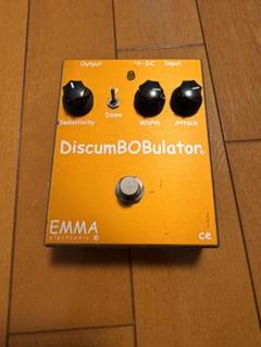 EMMA DiscumBOBulator V3 【最新版】オートワウ【新品同様】 オートワウ／エンベロープ・フィルター DiscumBOBulator V3 emma