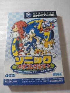 ソニックメガコレクション ゲームキューブ