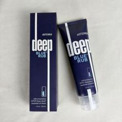 doTERRA - 未使用品2本 ドテラdoTERRAディープブルーラブ