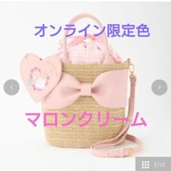 2025年最新】しまむら 青木美沙子 かごバッグの人気アイテム