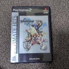 キングダム・ハーツ ファイナルミックス アルティメット ヒッツ