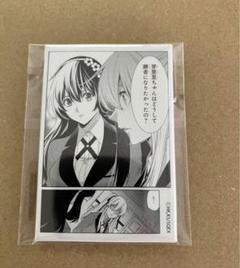 賭ケグルイ展 名場面缶バッジ