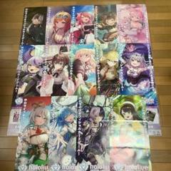 ホロライブカードゲーム　販促用ポスター　16種　未使用(折り目あり) バラ売り可 ホロライブカードゲーム 販促用ポスター 16種 未使用(折り目あり