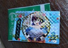 銀だこ 鬼滅の刃 限定コラボカード 伊之助 キラキラ レア