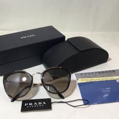 超美品✨ PRADA プラダ　サングラス　キャットアイ　ホワイト　SPR20U 超美品✨ PRADA プラダ サングラス キャットアイ ホワイト