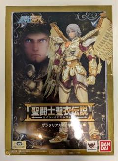 聖闘士星矢 聖闘士聖衣伝説 サジタリアス アイオロス（セイントクロスレジェンド）