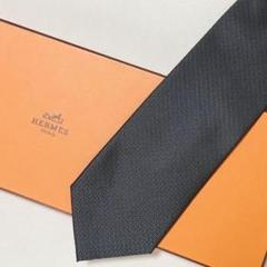 HERMES イエロー キャスケット 57cm タグ付き 新品未使用 激安直営店 キャスケット Hermès | 《ドーヴィル・プラン・エア