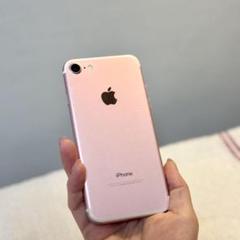 Apple iPhone 7 ローズゴールド