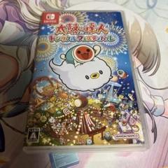 太鼓の達人 ドンダフルフェスティバル