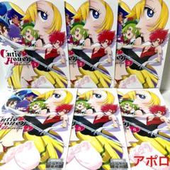 Cutie Honey Universe 全6巻セット DVD 廃盤