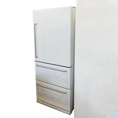 【無印良品】冷蔵庫 272L 2020年製 冷蔵庫 272L | 無印良品
