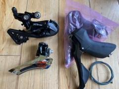 Shimano シマノ 105 R7000 コンポセット STI FD RD - メルカリ