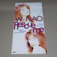 W-NAO[ダブルナオ] CDシングル RESQUE ME 飯島直子 網浜直子