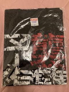 【新品未開封】マキシマム ザ ホルモン FAT Tシャツ 黒　XXL XL】マキシマム ザ ホルモン FAT 黒Tシャツ - メルカリ