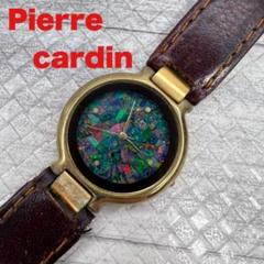 Pierre cardin 時計　0625 ピエールカルダン