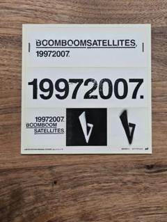 新作人気モデル 2025年最新】boom boom satellitesの人気アイテム - メルカリ 邦楽