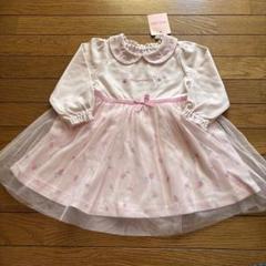 メゾピアノ　ドレス　140  美品未使用 楽天市場】50%off【35thドレス】メゾピアノ mezzo piano