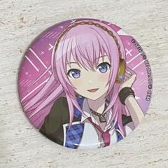 巡音ルカ 缶バッジ