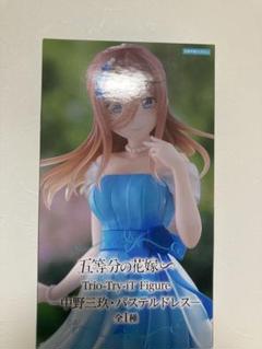 五等分の花嫁 Trio-Try-iT Figureー中野三玖・パステルドレス×2 Amazon.co.jp: 映画 五等分の花嫁 Trio-Try-iT Figure 中野三玖