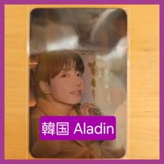 BTS PTD aladin アラジン 特典 トレカ ジョングク BTS PTD LIVE アルバム aladin アラジン 特典 トレカ ジョングク