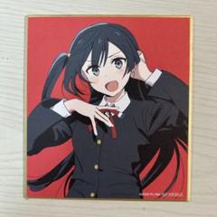 Amazon.co.jp: ラ ブ ラ イ ブ 虹ヶ咲学園スクールアイドル同好