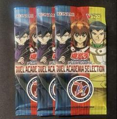 2025年最新】vジャンプ パックの人気アイテム - メルカリ