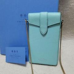 【¥50,000から値下げ】スマイソン　レザーショルダーバッグ 楽天市場】レザー（ブランドスマイソン）（レディースバッグ