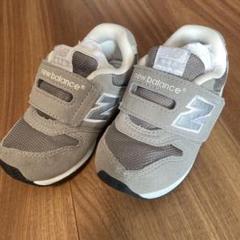 new balance ベビーシューズ グレー キッズ 14.5