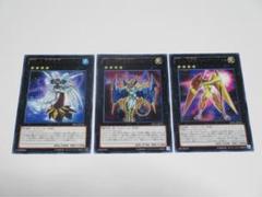 Yahoo!オークション -「プライマルオリジン」(遊戯王（コナミ
